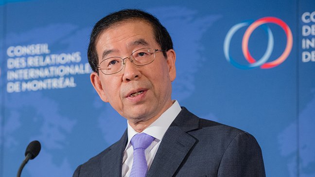 Park Won Soon, Denis Coderre